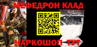 MDMA Заволжье