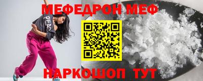 MDMA Заволжье