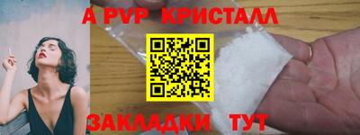 ПСИЛОЦИБИНОВЫЕ ГРИБЫ Заводоуковск