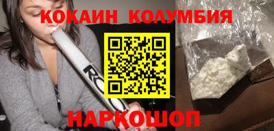 ПСИЛОЦИБИНОВЫЕ ГРИБЫ Заводоуковск