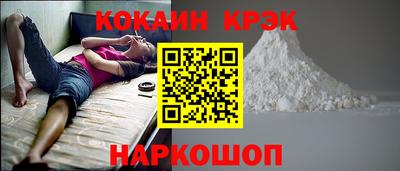 ПСИЛОЦИБИНОВЫЕ ГРИБЫ Заводоуковск