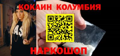 MDMA Заволжье