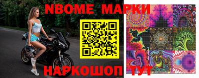 ПСИЛОЦИБИНОВЫЕ ГРИБЫ Заводоуковск
