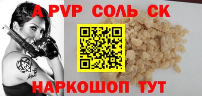 ПСИЛОЦИБИНОВЫЕ ГРИБЫ Заводоуковск
