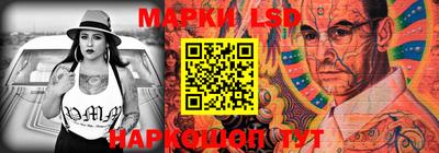 MDMA Заволжье