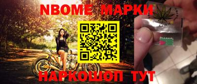 MDMA Заволжье