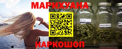 ПСИЛОЦИБИНОВЫЕ ГРИБЫ Заводоуковск