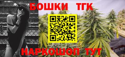 ПСИЛОЦИБИНОВЫЕ ГРИБЫ Заводоуковск