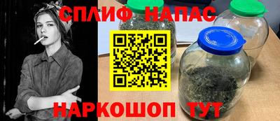 ПСИЛОЦИБИНОВЫЕ ГРИБЫ Заводоуковск