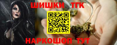 MDMA Заволжье