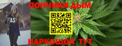 ПСИЛОЦИБИНОВЫЕ ГРИБЫ Заводоуковск
