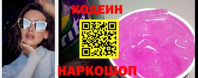 MDMA Заволжье