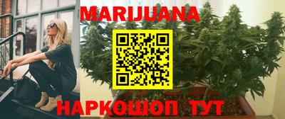 ПСИЛОЦИБИНОВЫЕ ГРИБЫ Заводоуковск