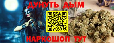 ПСИЛОЦИБИНОВЫЕ ГРИБЫ Заводоуковск