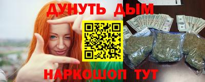 ПСИЛОЦИБИНОВЫЕ ГРИБЫ Заводоуковск