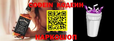 ПСИЛОЦИБИНОВЫЕ ГРИБЫ Заводоуковск