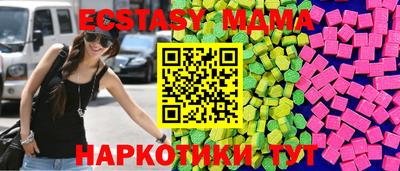 ПСИЛОЦИБИНОВЫЕ ГРИБЫ Заводоуковск