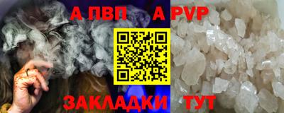 ПСИЛОЦИБИНОВЫЕ ГРИБЫ Заводоуковск