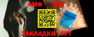 MDMA Заволжье