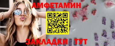 MDMA Заволжье
