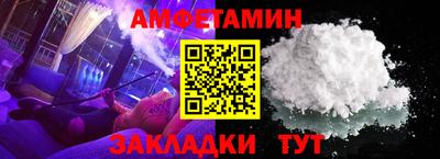MDMA Заволжье