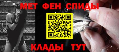 ПСИЛОЦИБИНОВЫЕ ГРИБЫ Заводоуковск