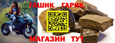MDMA Заволжье