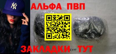 ПСИЛОЦИБИНОВЫЕ ГРИБЫ Заводоуковск