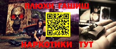 MDMA Заволжье