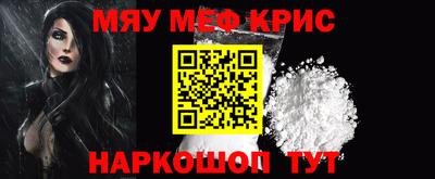 MDMA Заволжье
