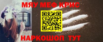 MDMA Заволжье