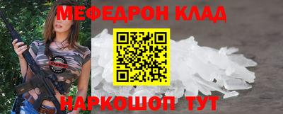 MDMA Заволжье