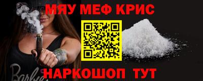 ПСИЛОЦИБИНОВЫЕ ГРИБЫ Заводоуковск