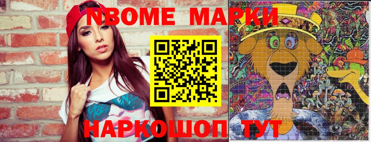 Метадон Киров